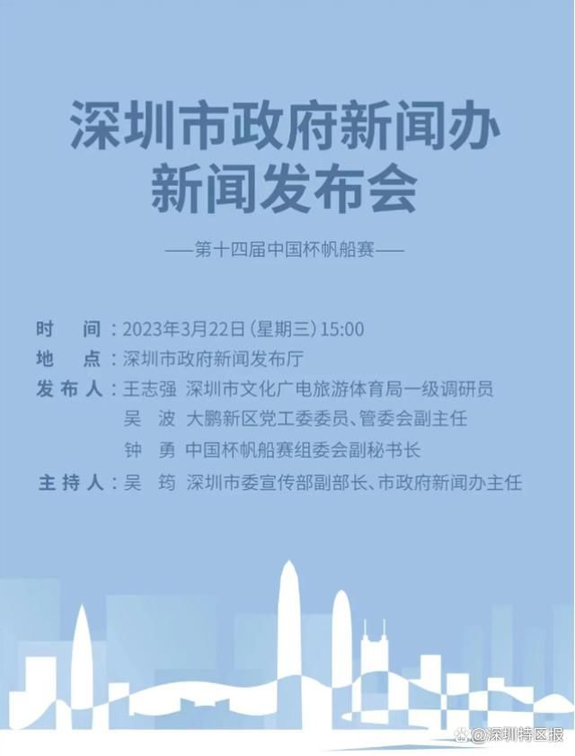 本赛季至今，劳塔罗代表国米出场19次，贡献15球2助。